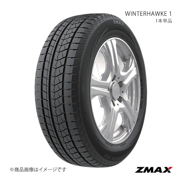 楽天市場】2本セット 255/35R19【2025年製】Zmax WINTERHAWKE I