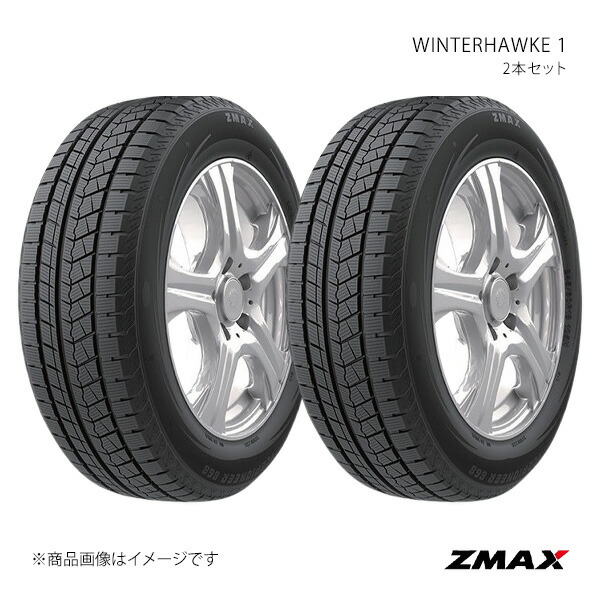 中古　255/35R19 スタッドレス2本 楽天市場】【送料無料】2本セット 255/35R19【2025年製】Zmax