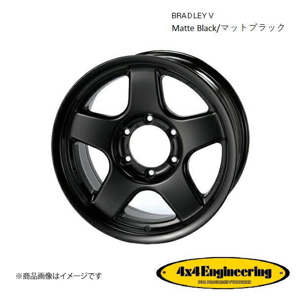 ブラッドレーV 16インチ 5穴 5H 150 9.0J +53 4WD 用 ホイール 1本 マットブラック BRADLEY V|車高調 カー用品専門店 車楽院