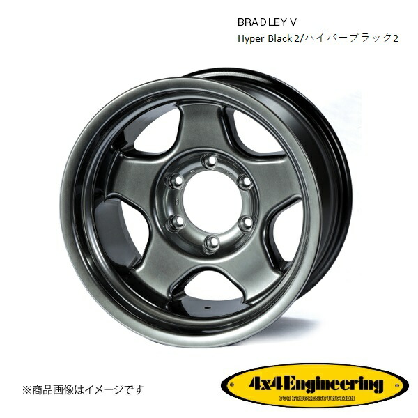 ブラッドレーV 16インチ 6穴 6H 139.7 8.0J -15 4WD 用 ホイール 4本 ハイパーブラック2 BRADLEY V|車高調 カー用品専門店 車楽院