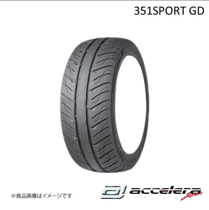 ACCELERA/アクセレラ 245/40R18 97W XL (TW300) 351SPORT GD (TW300) サマータイヤ 1本 タイヤ単品