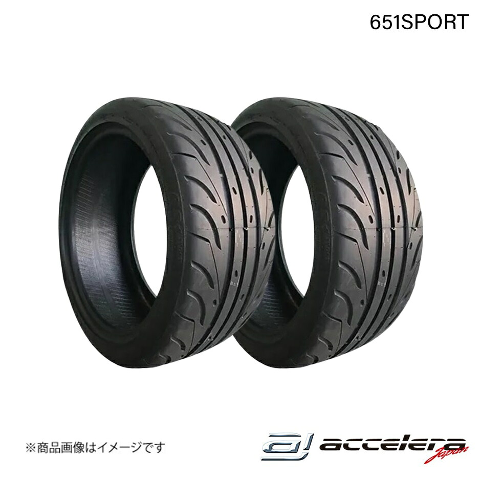 ACCELERA/アクセレラ 235/40R18 91W(TW200) 651SPORT スポーツタイヤ 2本 タイヤ単品