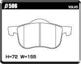 ACREアクレブレーキパッドレーシングプロ(競技専用)フロントVOLVOV602.4/2.4T/2.4T5/2.4TAWDβ506