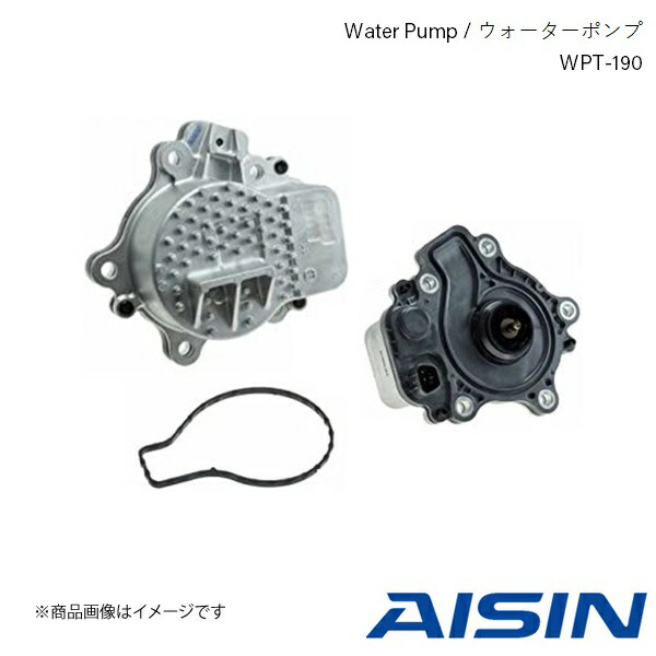 楽天市場】【送料無料】 AISIN アイシン精機 ウォーター ポンプ WQT