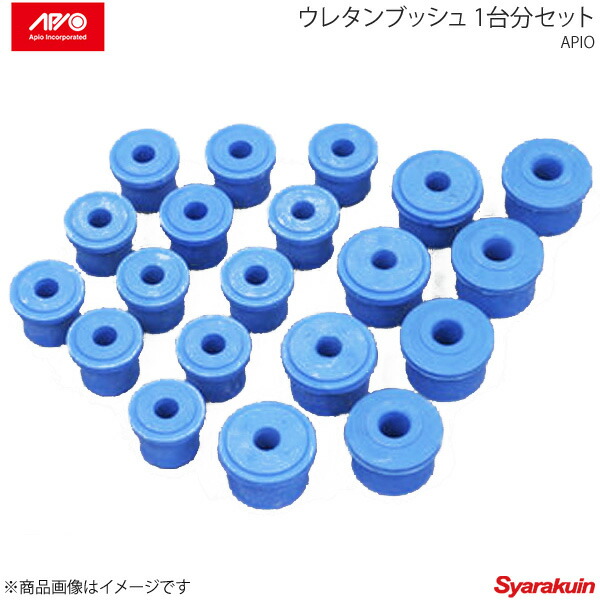 楽天市場】ジムニーJA11用 アピオ製 リーフスプリング・ウレタン