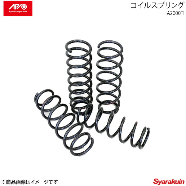 楽天市場】ジムニーJB23用 アピオ製 ROADWIN スーパーつよし君A2000Ti