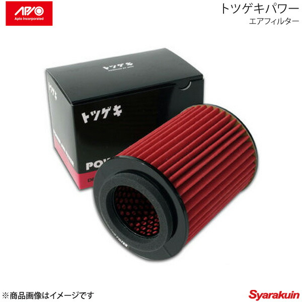 楽天市場】KN エアフィルター REPLACEMENT FILTER 純正交換タイプ AUDI S38V 8VDJHF/8VDJHL 17〜  ケーアンドエヌ : 車高調 カー用品専門店 車楽院