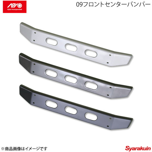 楽天市場】アピオ ジムニー JB23 フロントセンターバンパー 2.3