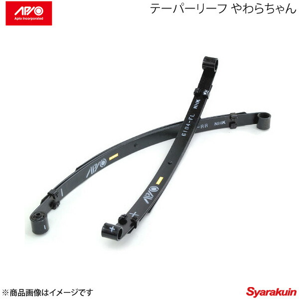 ジムニーJA11 APIOリーフ4本セット ジムニーJA11 APIOリーフ4本セット