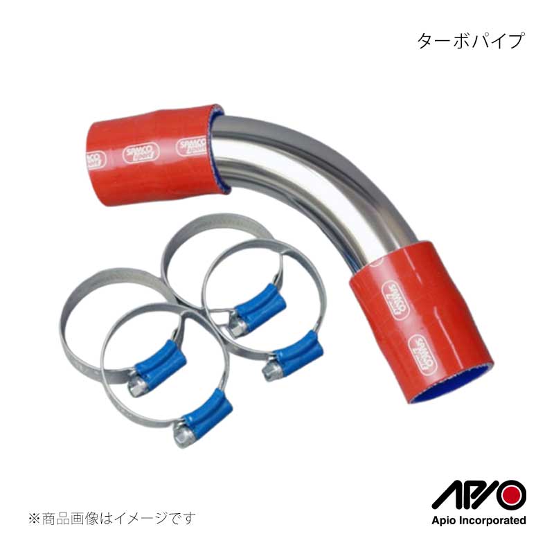 APIO アピオ ターボパイプ ジムニー JB23 4型以降 2152-15|車高調 カー用品専門店 車楽院