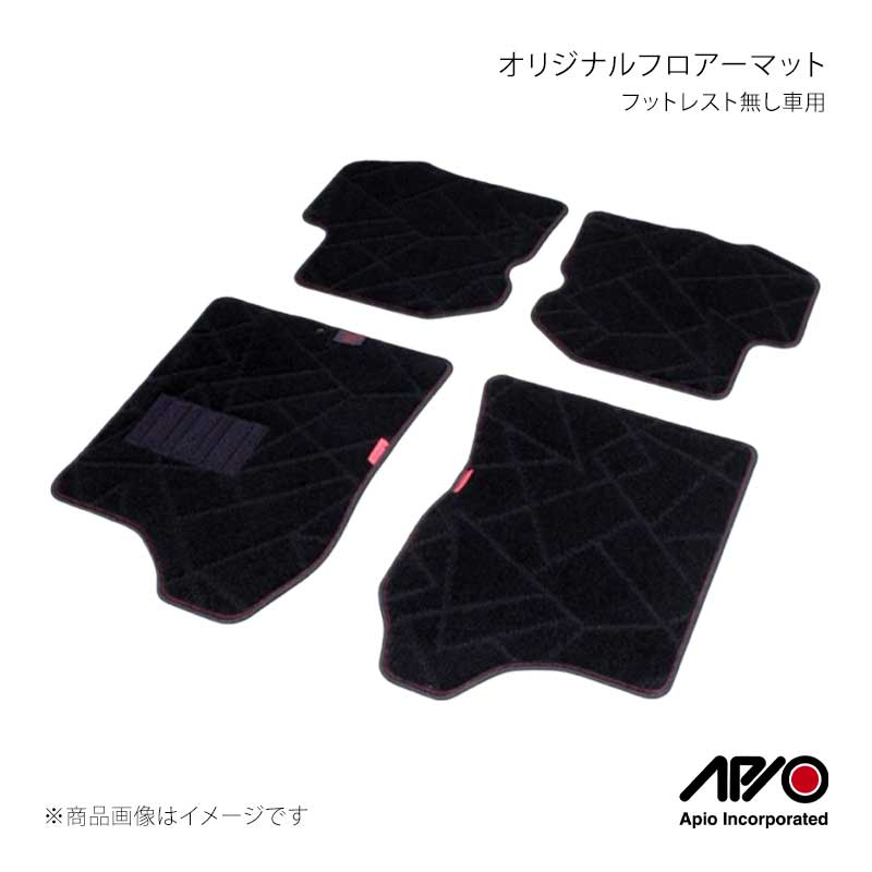 APIO アピオ オリジナルフロアーマット フットレスト無し車用 ジムニー/ジムニーシエラ JB23/JB33/JB43 4050-01B｜車高調　カー用品専門店　車楽院