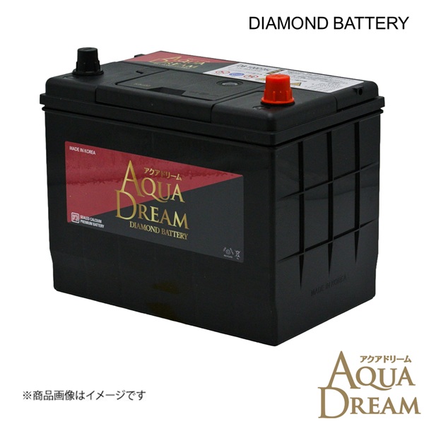 AQUA DREAM/アクアドリーム DB-100D26L 国産車用 充電制御車対応バッテリー DIAMOND BATTERY メンテナンスフリー 1個 AD-DB-100D26L 4549277017251