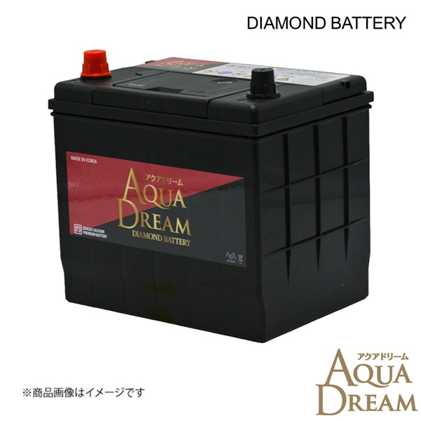 AQUA DREAM/アクアドリーム DB-90D23R 国産車用 充電制御車対応バッテリー DIAMOND BATTERY メンテナンスフリー 1個 AD-DB-90D23R 4549277017244