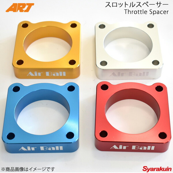 automaxizumi_throttlespacer