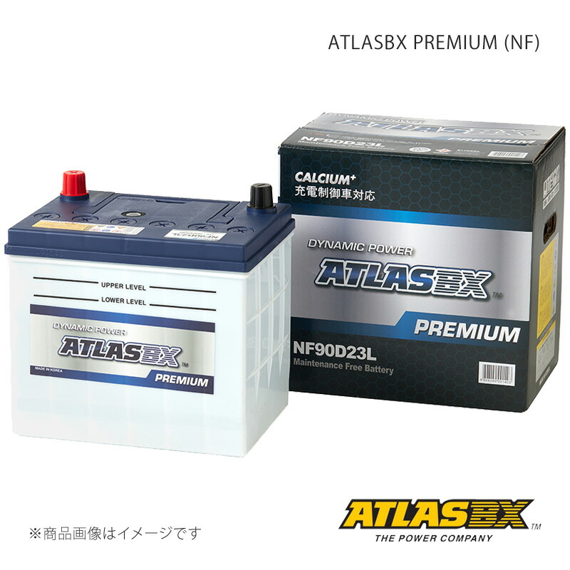 アトラスBX バッテリー 充電制御車対応 ATLAS PREMIUM 標準搭載/寒冷地仕様 1個 デリカスペースギア GF-PD6W 1999(H11)/06 JAN:8808240001434 品番:AT-NF90D26R画像