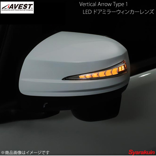 反物-ertical Arrow Type Zs LED ドア•ミラーウ• - lyceemaputo.org