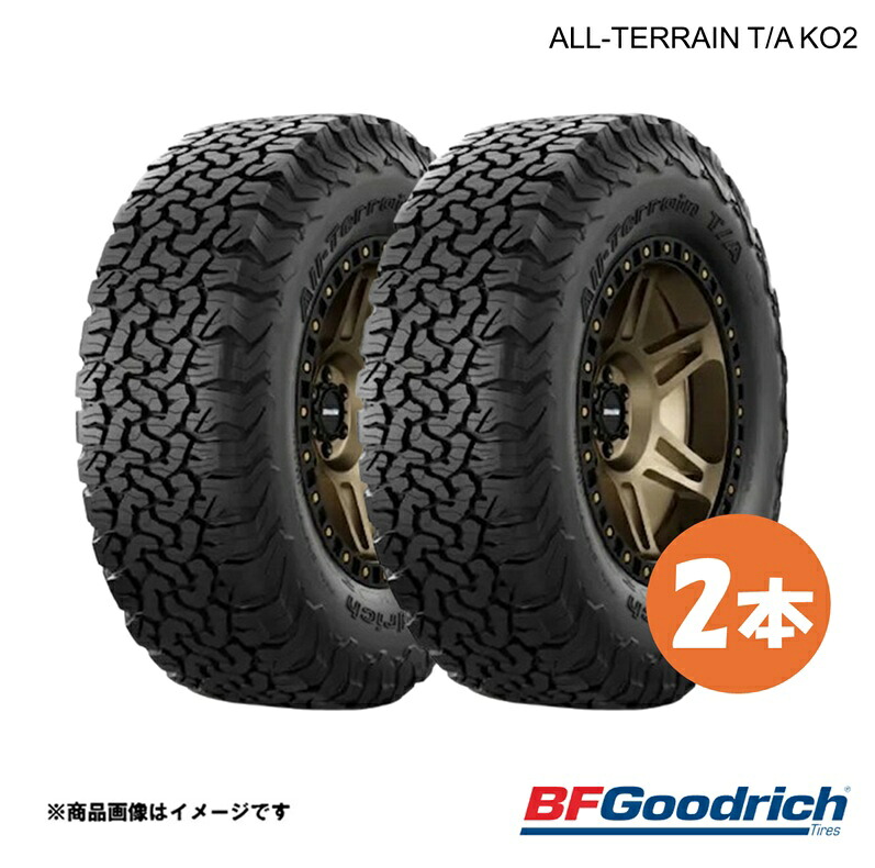BFGoodrich グッドリッチ ALL-TERRAIN T/A KO2 RBL(2024年製) タイヤ 2本 265/60R20 121/118S オールテレーンT/A KO2 レイズドブラックレター