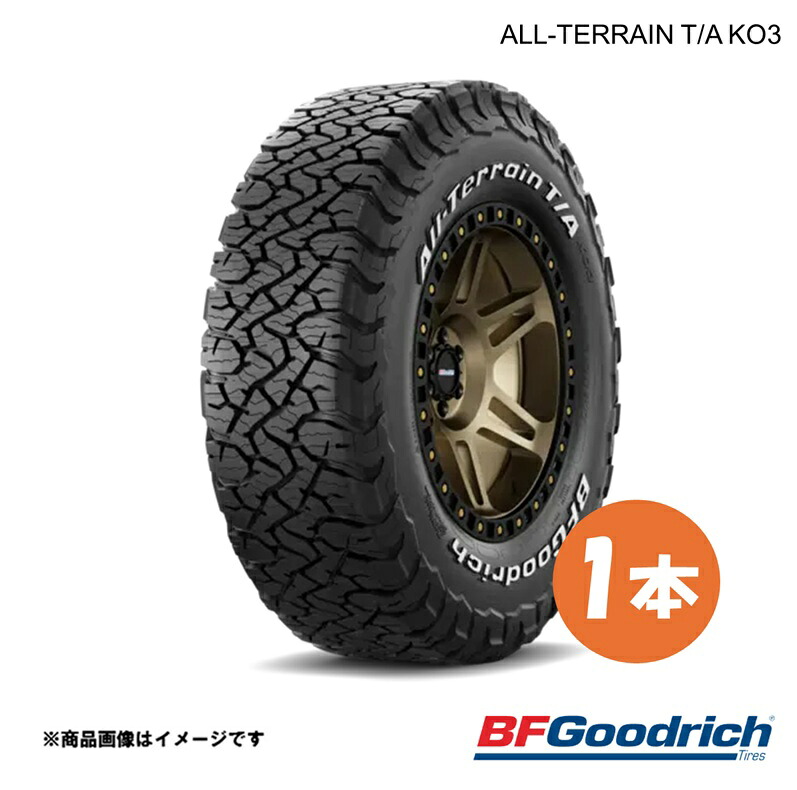 BFGoodrich グッドリッチ ALL-TERRAIN T/A KO3 RWL タイヤ 1本 255/75R17 111/108S オールテレーンT/A KO3 レイズドホワイトレター
