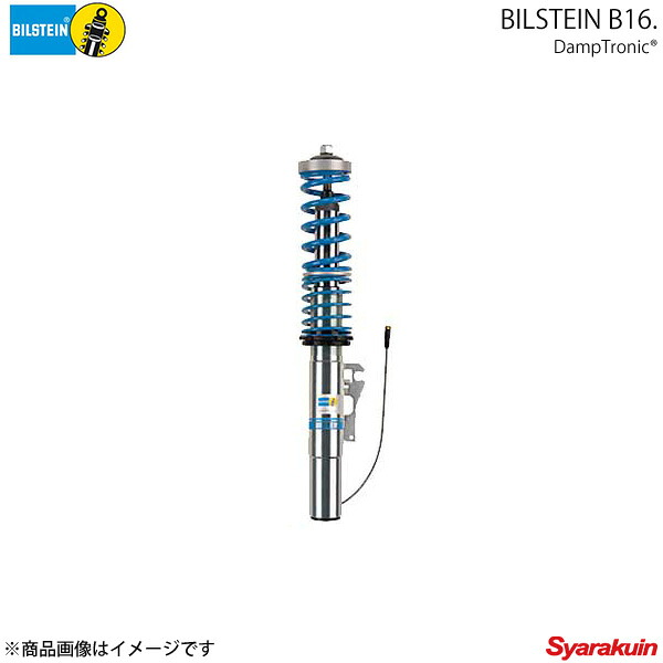 BILSTEIN/ビルシュタイン ローダウン＆車高調キット B16 DampTronic BMW M3 E90/E91/E92/E93 EDC車 49-237108