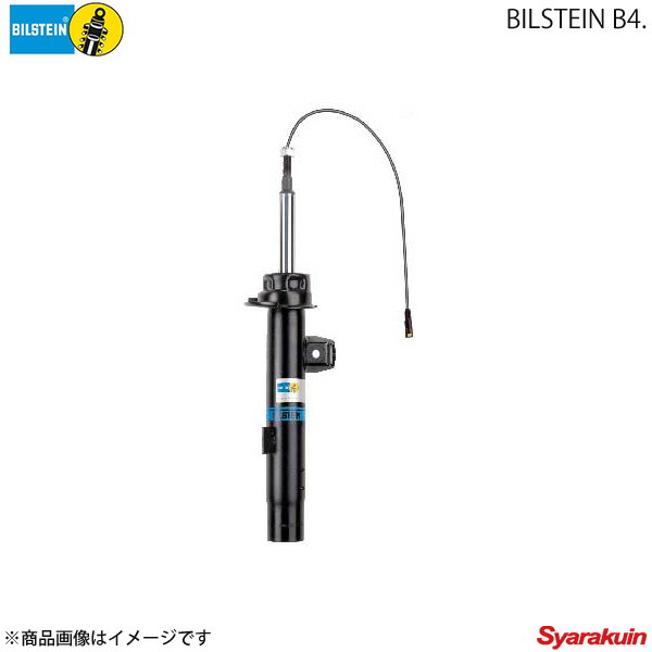 BILSTEIN ビルシュタイン B4 ショックアブソーバー BMW X3 E83 2.5i 