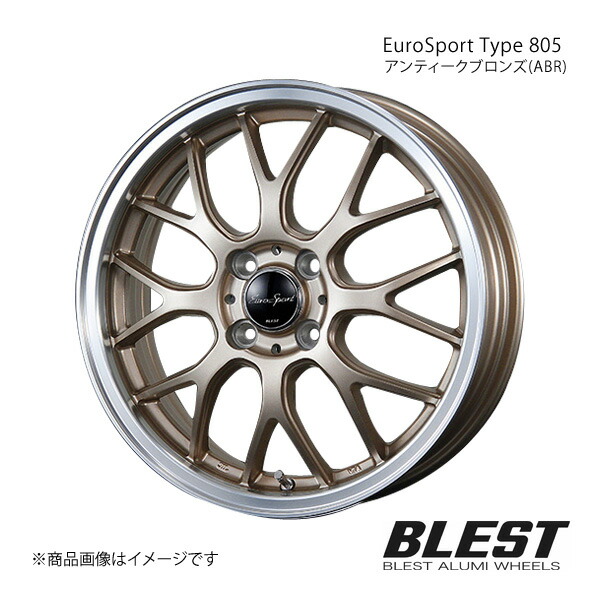 ブレスト ユーロスポーツ タイプ805 アルミホイール 1本 ムーヴ コンテ L575/585【15×5.0J 4-100 INSET45 アンティークブロンズ(ABR)】BLEST