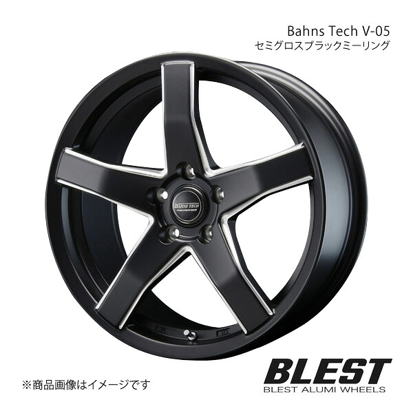 ブレスト バーンズテック V05 アルミホイール 1本 HS250h 10系【19×8.5J 5-114.3 INSET36 セミグロスブラックミーリング】BLEST|車高調 カー用品専門店 車楽院