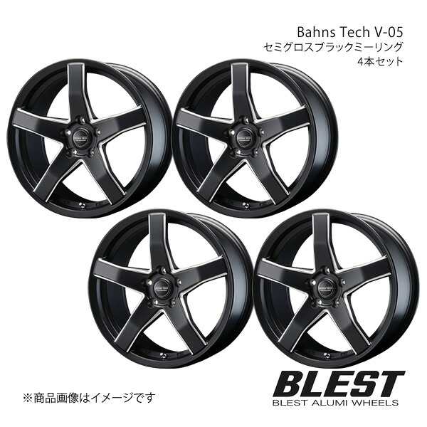 ブレスト バーンズテック V05 アルミホイール 4本セット マークXジオ 10系【19×8.5J 5-114.3 INSET36 セミグロスブラックミーリング】BLEST