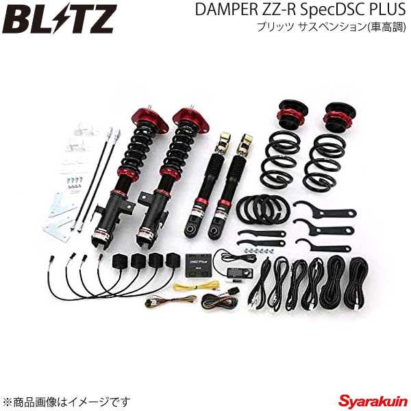 Blitz ブリッツ 車高調キット Damper Zz R Specdsc Plus フォレスター Turbo Sj5 Sjg 14 11 18 07 Psicologosancora Es