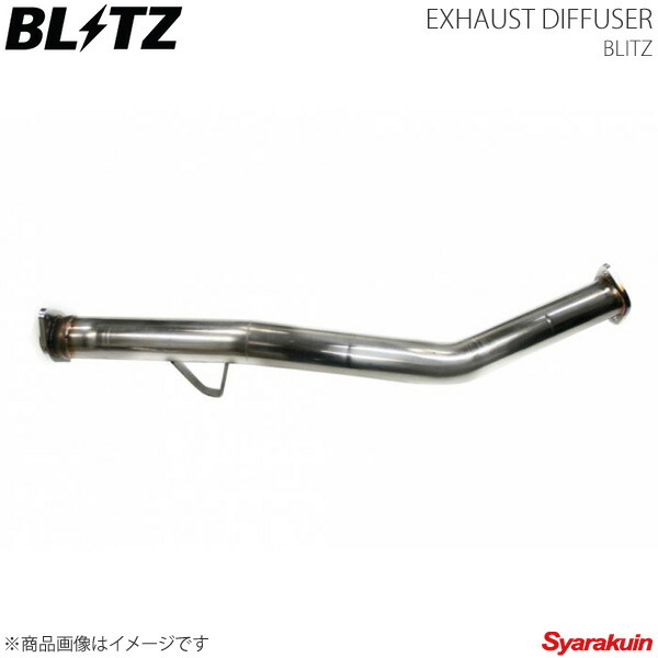 楽天市場】86 ZN6 BRZ ZC6 第2触媒ストレート