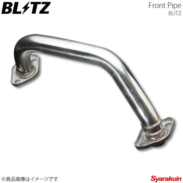 大人気 Fセンサーアタッチメント無し ブリッツ 1999年01月〜 フロントパイプ BLITZ MT専用 A