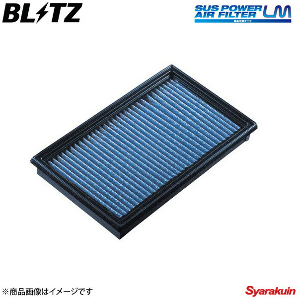 楽天市場】BLITZ エアフィルター SUS POWER AIR FILTER LM アルト HA25S ブリッツ エアフィルター : 車高調  カー用品専門店 車楽院