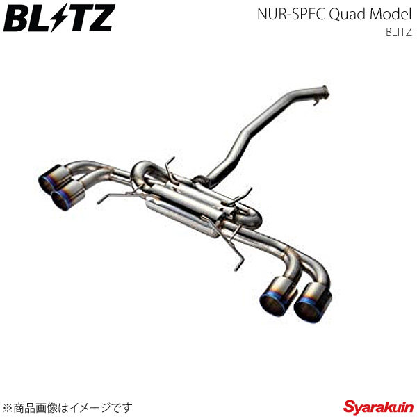 BE FREE インプレッサ STI GRB GRFステンマフラー 115Φ GRB GRF インプレッサ STI オールステンマフラー チタン発色