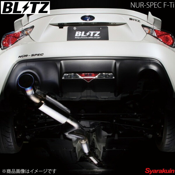 BLITZ ブリッツ マフラー NUR-SPEC F-Ti WRX S4 VAG