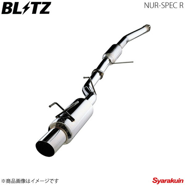 GRB GRF インプレッサ STI BE FREEマフラー115φｘ4本出し GRB GRF インプレッサ STI オールステンマフラー チタン発色