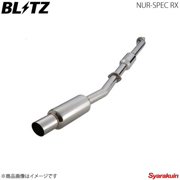 180sx シルビア HKS メタルキャタライザー 車検対応スポーツ触媒 hks-33005-an001-2.jpg