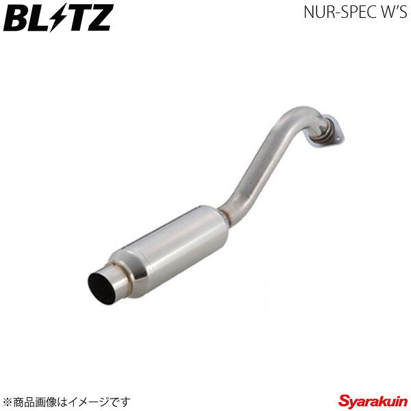 BLITZ ブリッツ マフラー NUR-SPEC W's bB QNC21｜車高調　カー用品専門店　車楽院