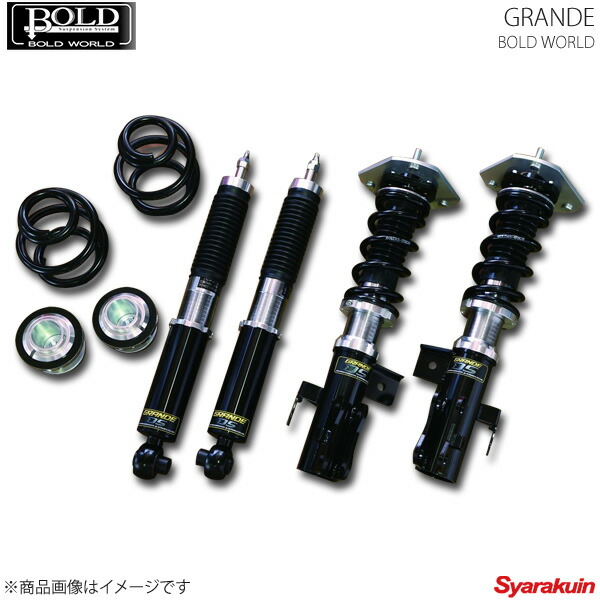 Bold World 全長調整式車高調 Grande Ds アルファード ヴェルファイア 系 ボルドワールド Elteachermurcia Com