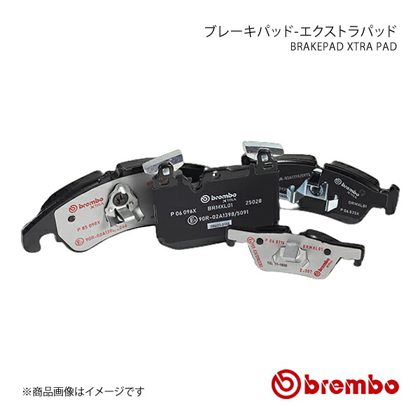 brembo ブレンボ ブレーキパッド GR86 ZN8 21/10～ エクストラパッド フロント 左右セット P78 021X