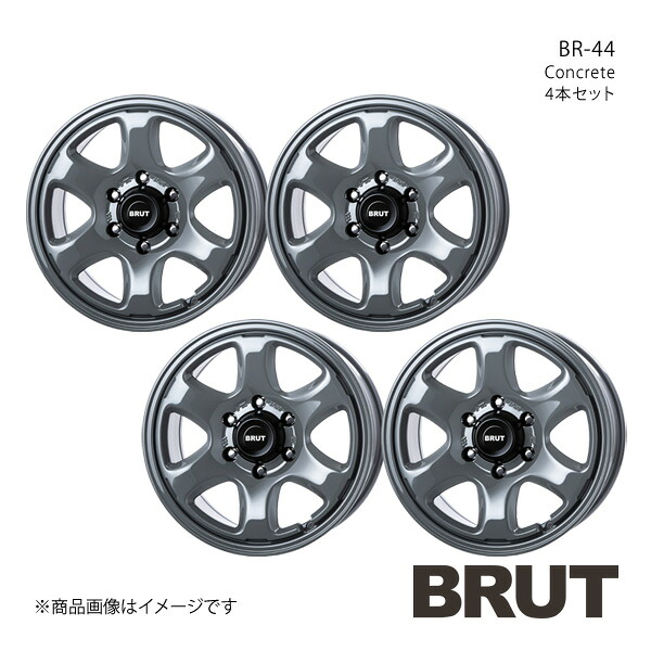 BRUT ブルート BR-44 ランドクルーザープラド 150系 2017/9～ アルミホイール4本セット【17×7.5J 6-139.7 +15 コンクリート】TRISTAR トライスター 63,888円