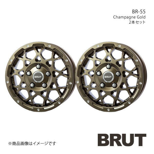 BRUT ブルート BR-55 タウンエース S403/S413 アルミホイール2本セット 【14×5.0J 5-114.3 +48 シャンパンゴールド】TRISTAR トライスター