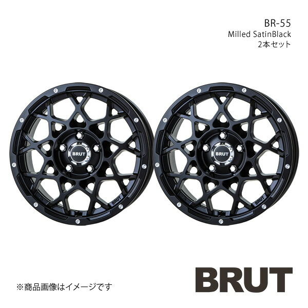 BRUT ブルート BR-55 WRANGLER ラングラー JK アルミホイール2本セット 【17×7.5J 5-127 +40 ミルドサティンブラック】TRISTAR トライスター|車高調 カー用品専門店 車楽院