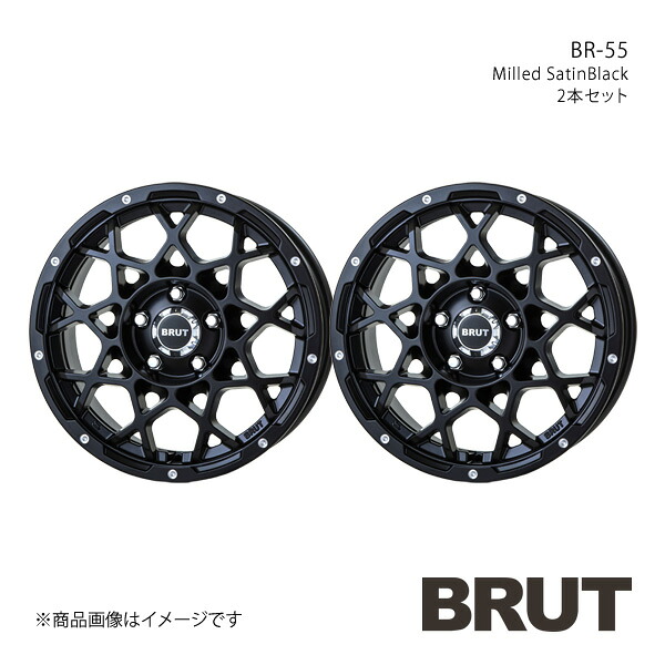 BRUT ブルート BR-55 エクストレイル 33系 アルミホイール2本セット 【18&times;8.0J 5-114.3 +40 ミルドサティンブラック】TRISTAR トライスター｜車高調　カー用品専門店　車楽院