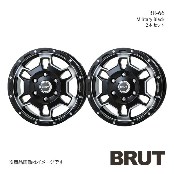 BRUT ブルート BR-66 ハイエース 200系 アルミホイール2本セット 【16×6.5J 6-139.7 +38 ミリタリーブラック】TRISTAR トライスター