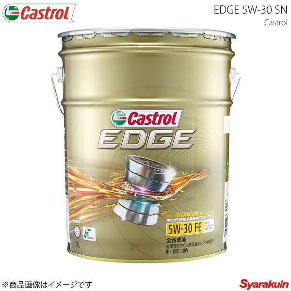 楽天市場】104510 ×6 MOTUL/モチュール 4輪エンジンオイル CLASSIC OIL クラシックオイル 50 6×2L 旧車用  ストリート系 : 車高調 カー用品専門店 車楽院