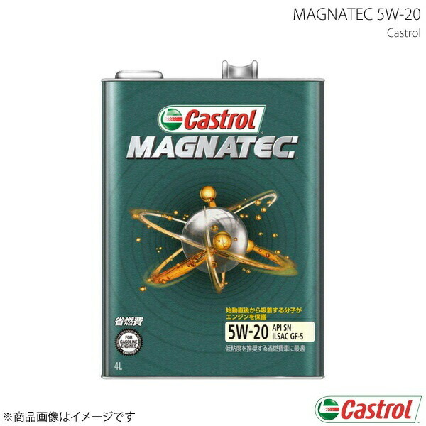 Castrol カストロール エンジンオイル Magnatec 5W-20 4L×6本 4985330117054