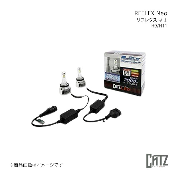 CATZ キャズ REFLEX Neo(リフレクス ネオ) LEDヘッドライト Lo ラフェスタ CWEFWN/CWEAWN 純正:H11 CLC41