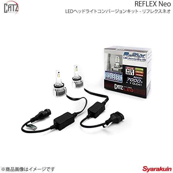 女性に人気 ライト ランプ Reflex キャズ Catz Neo Clc41 H17 5 H21 10 Rg1 Rg2 Rg3 Rg4 ステップワゴン H11 ヘッドランプlo コンバージョンキット Ledヘッドライト Pascasarjana Unsrat Ac Id