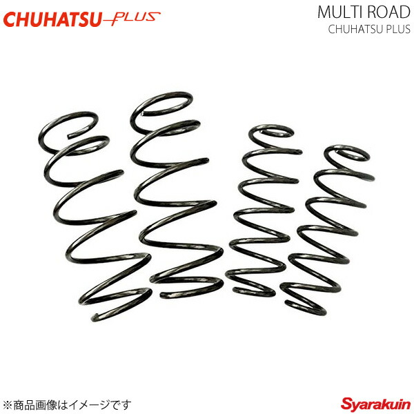 楽天市場】CHUHATSU PLUS/チューハツプラス マルチロード 車高