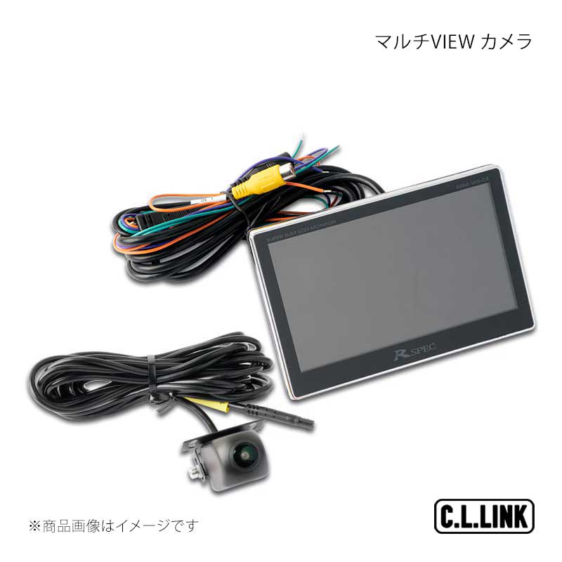 C.L.LINK シーエルリンク データシステム製 マルチVIEW カメラ MVC811&スーパースリムモニターS camonu04