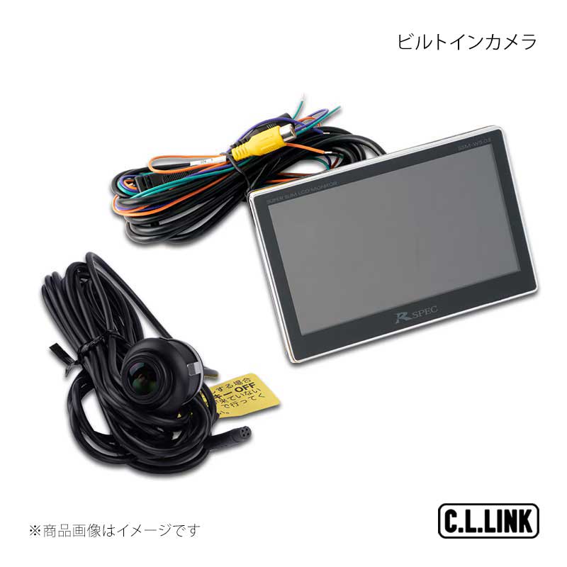 C.L.LINK シーエルリンク データシステム製ビルトインカメラ BIC263&スーパースリムモニター SSM camonu07